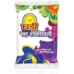 Ghadi Detergent Powder, 1Kg Ghadi Detergent Powder, 1Kg 4.1 out of 5 stars 2,398 ₹185.00 (₹185.00/kg