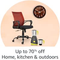 DesktopShoveler_400x400_1_1x._CB585593115_