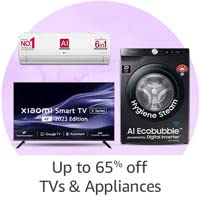 latv-DesktopShoveler_200x200._CB585585845_